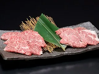 ハラミ・サガリ